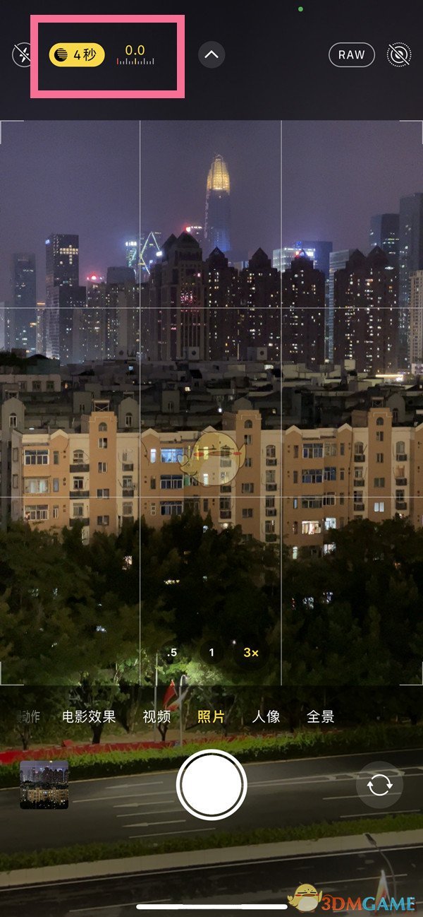 iphone13夜间拍摄模式开启方法