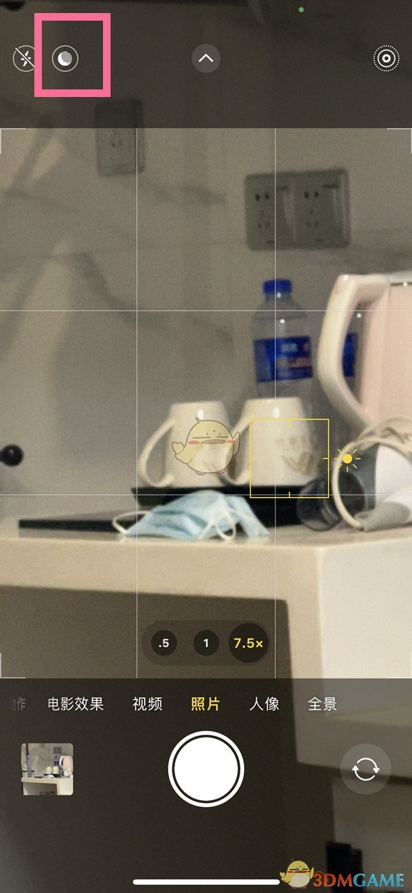 iphone13夜间拍摄模式开启方法