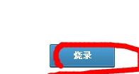 光盘刻录大师刻录数据光盘步骤