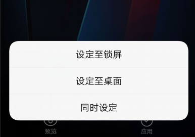 抖音黑人锁屏壁纸