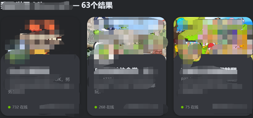 电脑kook怎么进入语音频道