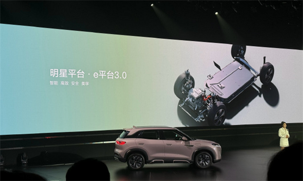 首台e平台3.0纯电SUV！比亚迪全新车型元UP发布