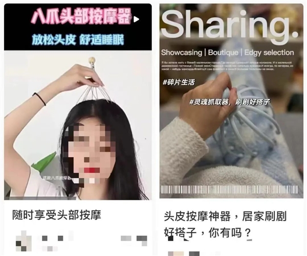每天梳头一百下真的好吗 科普来了