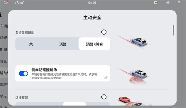 华为改写了智能驾驶！余承东真没吹牛