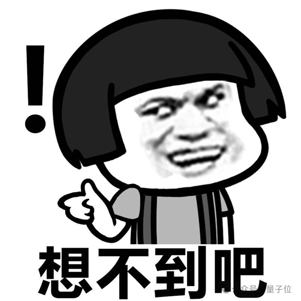 10秒整理搜索结果、脑图表格一键生成！搜索终于有了该有的样子
