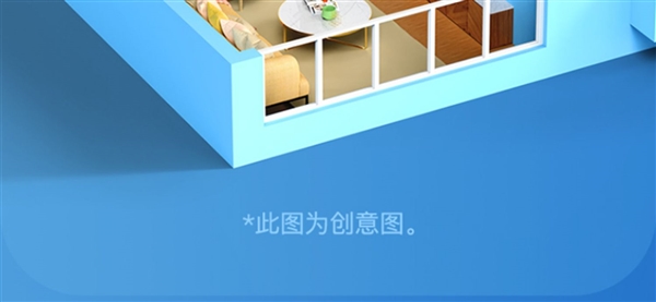 灭蚊“神器”：久量充电式电蚊拍12.9元抄底