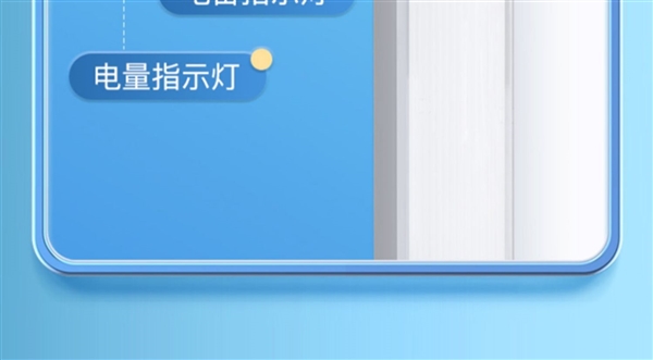 灭蚊“神器”：久量充电式电蚊拍12.9元抄底