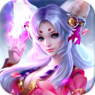 神魔幻剑