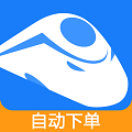 掌上火车票官方版