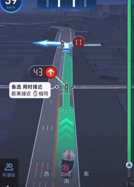 高德竟然要收费了 这几块钱是想割谁