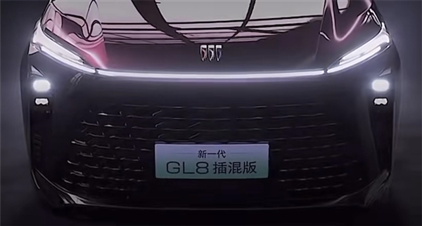MPV绝对王者！别克GL8插混版座椅曝光：首发特殊填充材料