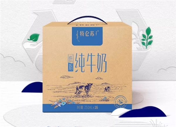 全脂/低脂都有：特仑苏纯牛奶79元/2箱好价（32盒）