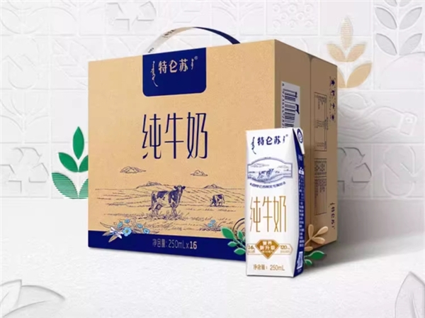 全脂/低脂都有：特仑苏纯牛奶79元/2箱好价（32盒）
