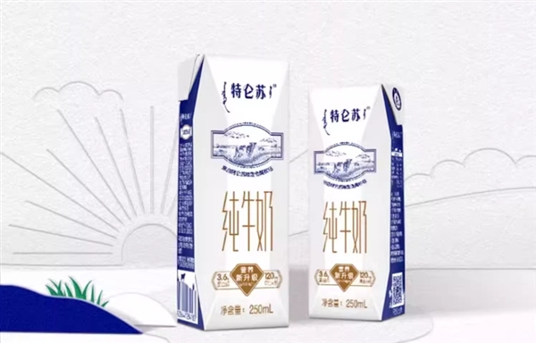 全脂/低脂都有：特仑苏纯牛奶79元/2箱好价（32盒）