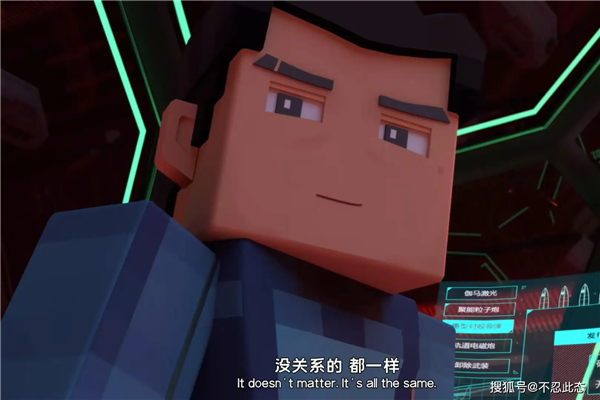 被中国人骂烂的Netflix版《三体》咋成了老外心头好