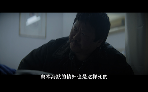 被中国人骂烂的Netflix版《三体》咋成了老外心头好