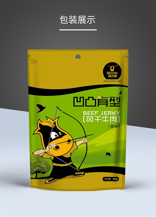 内蒙老牌！科尔沁风干牛肉大促发车：两件券后50元