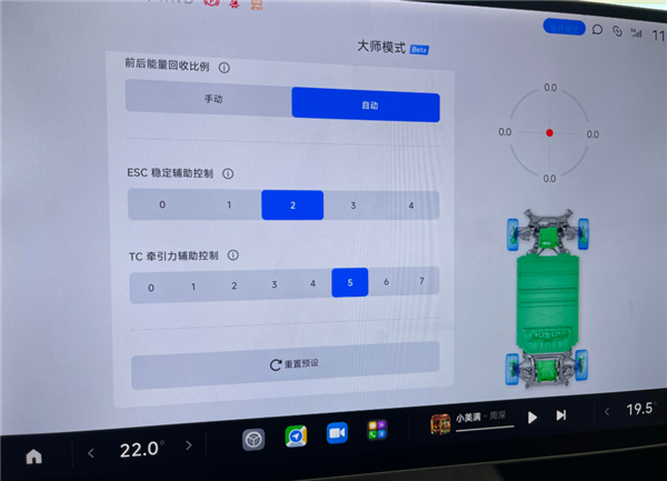 体验完小米SU7 我只能说：雷军想的很清楚！