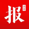 头条快报