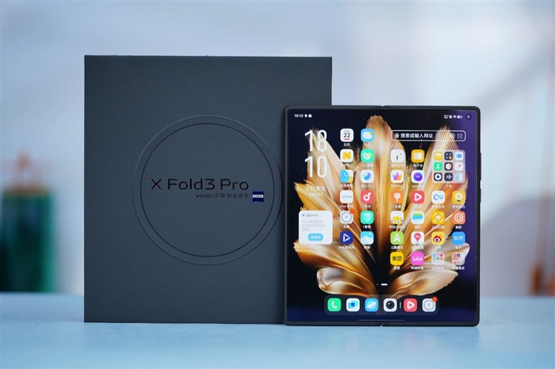 轻薄是基础 体验才是王道!vivo X Fold3 Pro全面评测