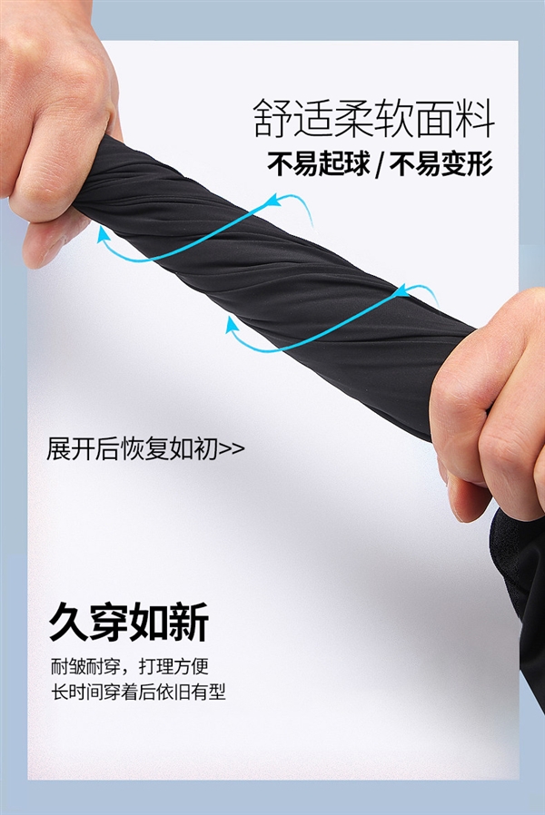 2024夏季新款：雅鹿商务休闲裤69元2条狂促