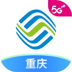 中国重庆移动app