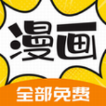 360漫画版