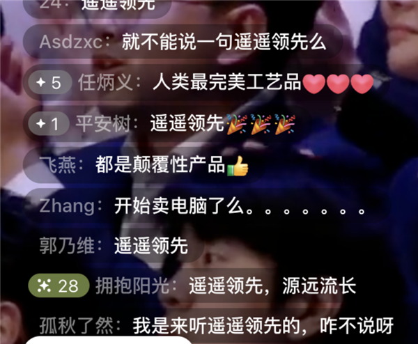降价增配的华为智界S7 能不能打过小米SU7