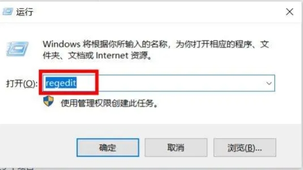 word界面英文版怎么改成中文