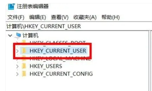 word界面英文版怎么改成中文