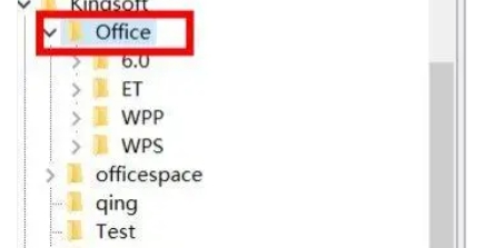 word界面英文版怎么改成中文