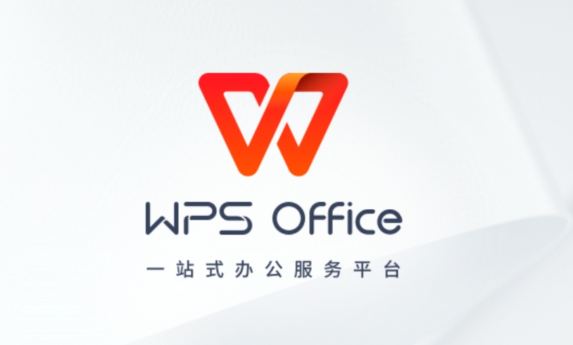 word界面英文版怎么改成中文