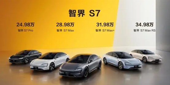 华为扶着奇瑞、就能截杀小米了吗