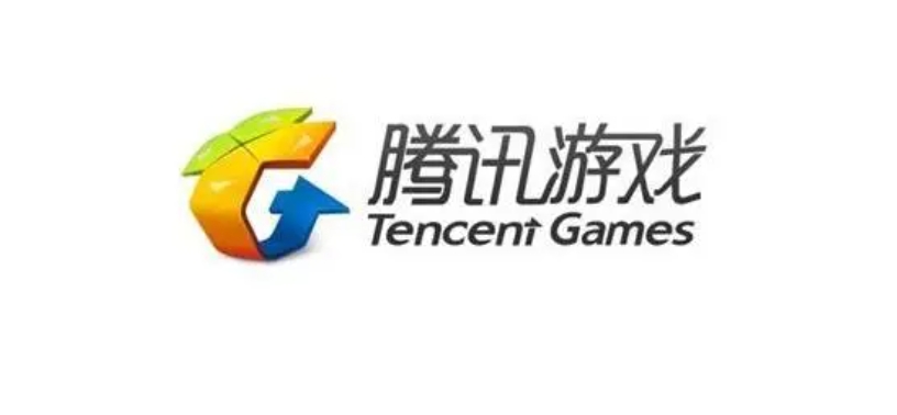 腾讯手游助手怎么更改下载路径