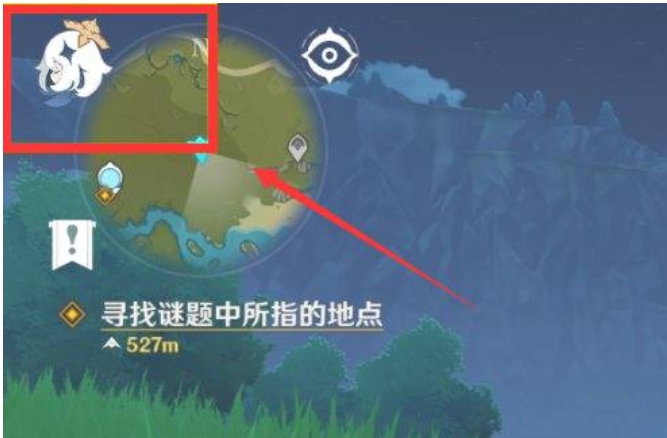 原神怎么改密码手机版