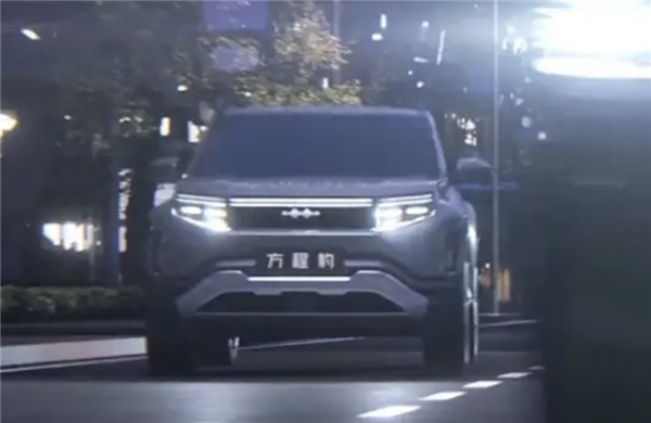 定位硬派中型SUV！方程豹豹3将于4月16日发布：DMO平台打造