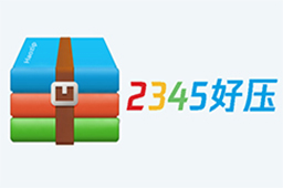 好压怎么解压7z文件