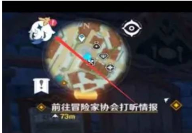 原神怎么换绑手机号 手机已停用没有邮箱验证