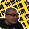 杰哥盒5.0修改版