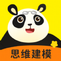 思维建模app