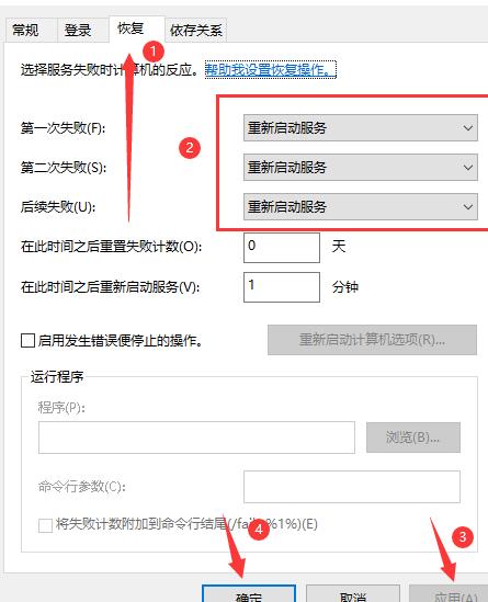 solidworks2022无法获得下列许可standard