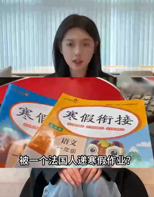 账号全网封禁！网红猫一杯旗下店铺OMETOO终止经营