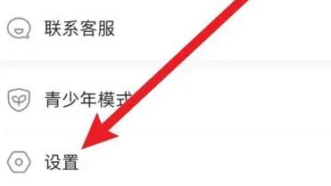 米游社app登录不了