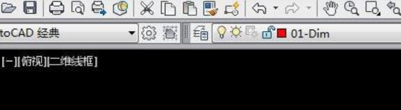autocad2008工具栏怎么调出来
