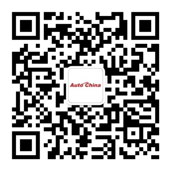 2024北京车展时间确定：参观方式、注意事项一文看懂