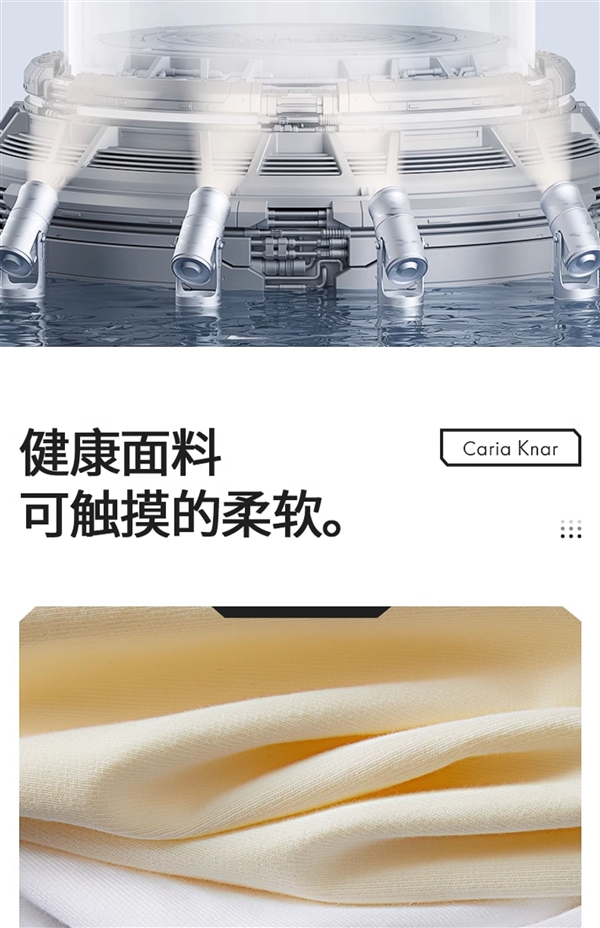 19.99元包邮：新疆棉230g重磅短袖T恤狂促（110元大额券）