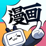 哔哩哔哩漫画境外版