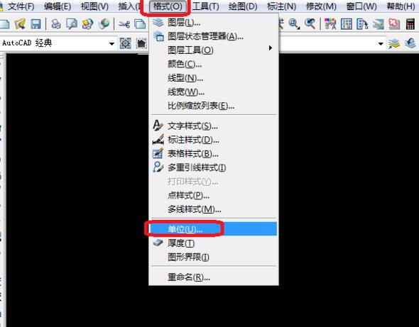 cad2008设置在哪里