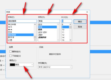 plsql和sql的区别