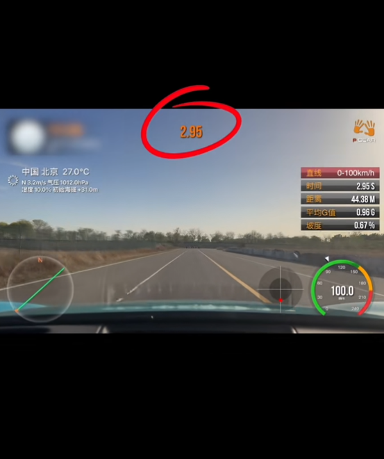 50万内量产车没对手！博主实测小米SU7零百加速2.95秒：全网最快